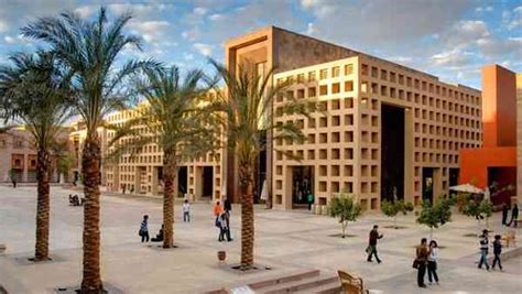 افضل الجامعات في مصر